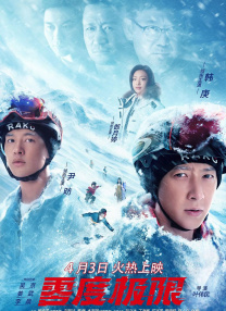 大婕子系列辣文小说